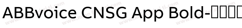 ABBvoice CNSG App Bold字体转换